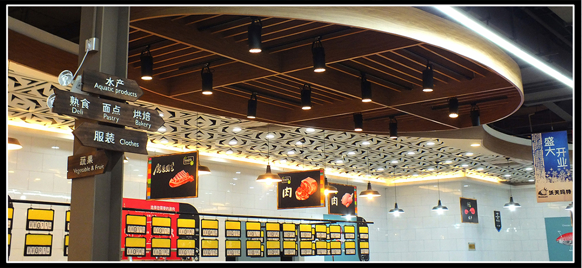 辦公室裝修設計