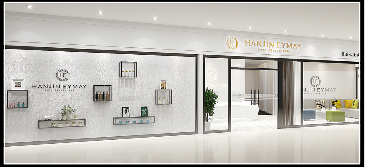 農(nóng)貿(mào)市場裝飾設計